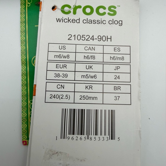 CROCS Classic Clog Wicked Defy Gravity Elphaba Wickedly Beautiful charms Jibbitz - Picture 14 of 16